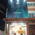 Zion lounge