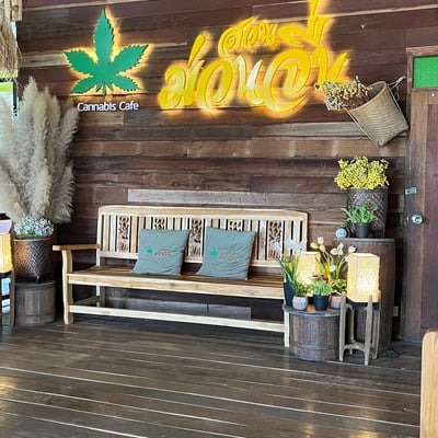 Cannabis cafe product image