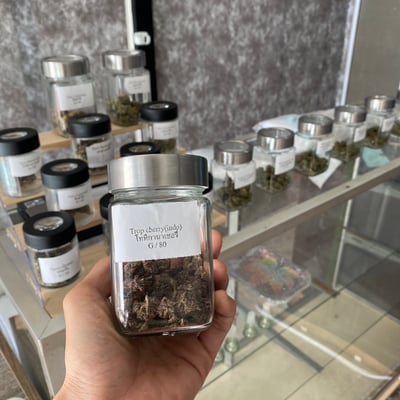 เพลิญกัญ พังโคน product image