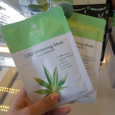 CBD whitening Mask