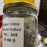 Cosmos Cannabis