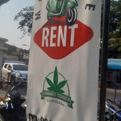 Cannabis Corner Khonkaen & Moterbike for Rent product image