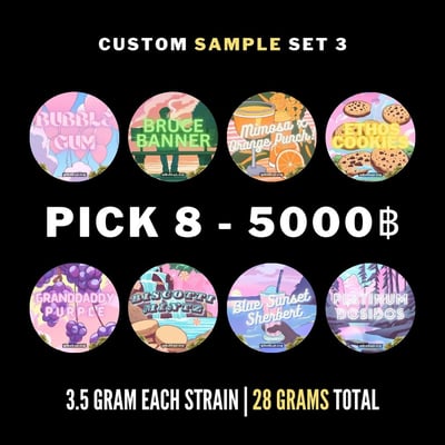 Combo Set 3 (8 Strains)