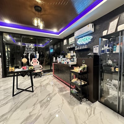 420Shop ร้านขายกัญชาร้อยเอ็ด product image