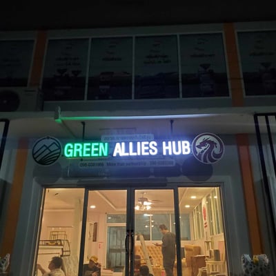 GREEN ALLIES HUB / Mountain Grow Co., ltd product image