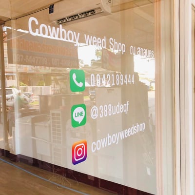 Cowboy Weed Shop ณ สกลนคร product image