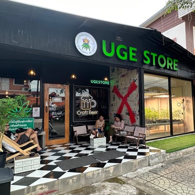 UGE STORE Chiang Rai ( Weed )