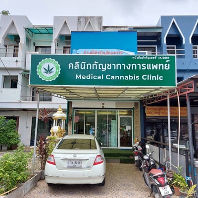 Medical Cannabis Clinic Phuket -Ananta Clinic chalong branch