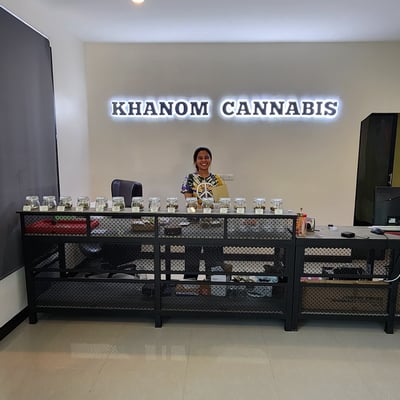 KHANOM CANNABIS product image