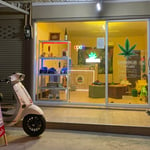 ร้านกัญชาGodHigh Cannabis.