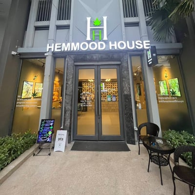 Hemmood House weed dispensary product image