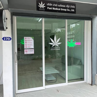 monsterweed.vip product image