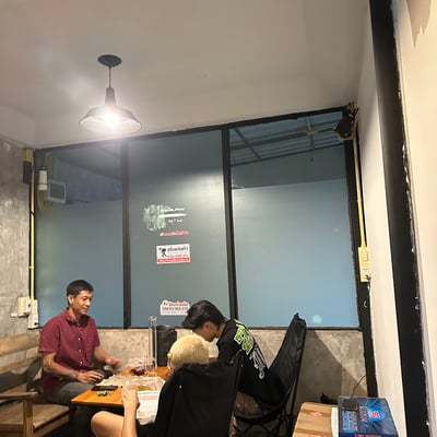 ร้านกัญชา 213 สกลนคร สาขา2 product image