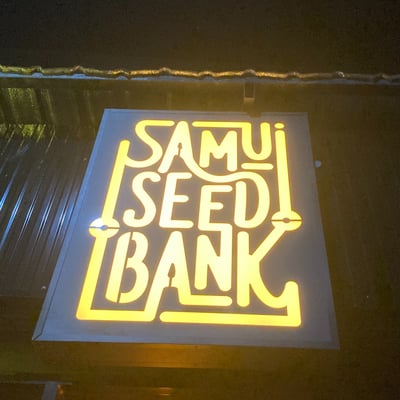 samui seed bank product image