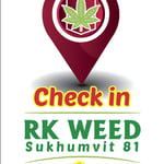 BUDRENA Medical Weed Dispensary ร้านกัญชา & น้ำกระท่อม 大麻 삼 ganja マリファナ marijuana កញ្ឆា @RK Food Garden Sukhumvit 81