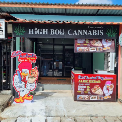 High Boii Cannabis Phuket (weed shop) product image