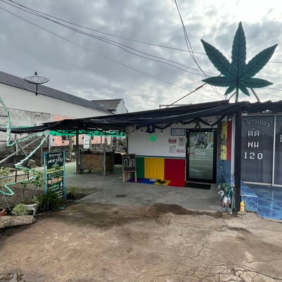 สุภาพบุรุษ มหากัญ product image