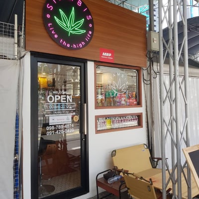Siambis weed shop