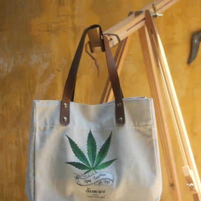 Tropical Cannabis cafe product image