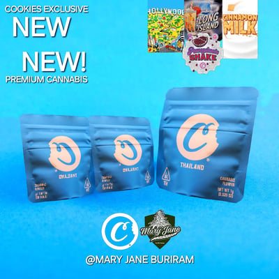 Mary Jane Buriram 1st Medical Cannabis Dispensary & Lounge in Buriram กัญชา Ganja product image