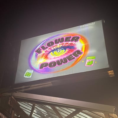 Flowerpower420 product image
