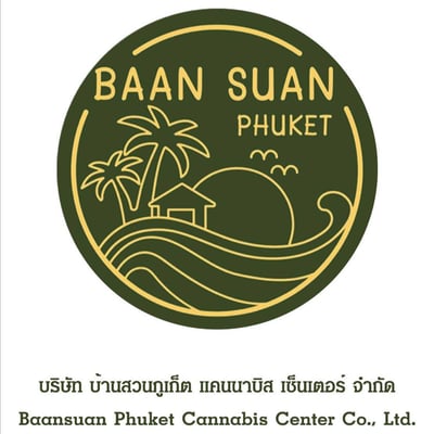 ฺBaan Suan Phuket
