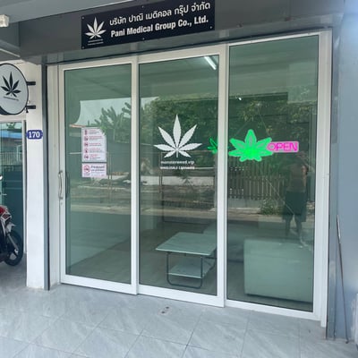 monsterweed.vip product image