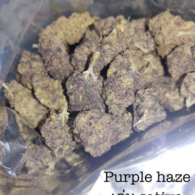 THC HERE product image