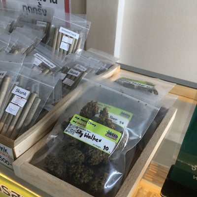 ร้านกัญชาวีดคิงดอม สระแก้ว | Weed Kingdom Cannabis Store product image