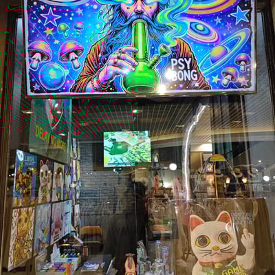 Game Over Cannabis Shop product image