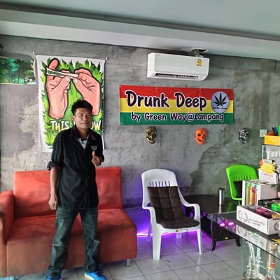 ร้าน DRUNK DEEP By Green way at lampang product image