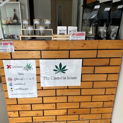 The Cannabis house product image