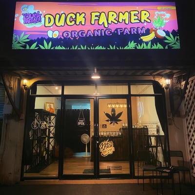 Duck Farmer