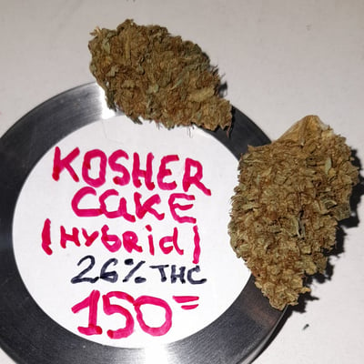 Kosher Cake (hybrid)