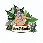 สถานีเติมยิ้ม