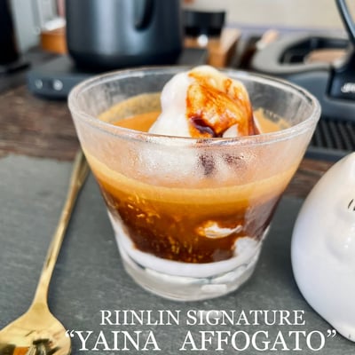 รินลิณ(Riinlin Coffee) product image