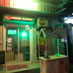Smile Bear Cannabis Shop | OG