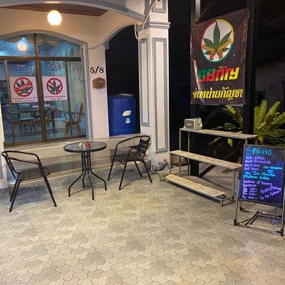 BBกัญ Cannabis Shop Satun