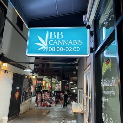 BB Cannabis 2 สาขาซอยตั้งสิน product image