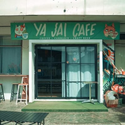 ยาใจคาเฟ่ Ya Jai Cafe