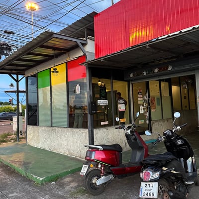 ร้านกัญชา 213 สกลนคร สาขา2 product image
