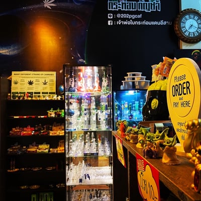 กระท่อมกัญชา - สามแยกหนองบัว product image