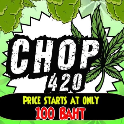 Chop420 product image