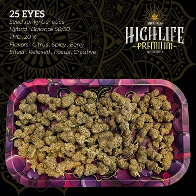 Highlife Premium product image