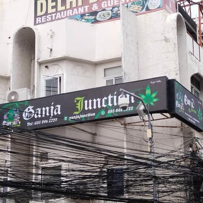 Ganja Junction product image