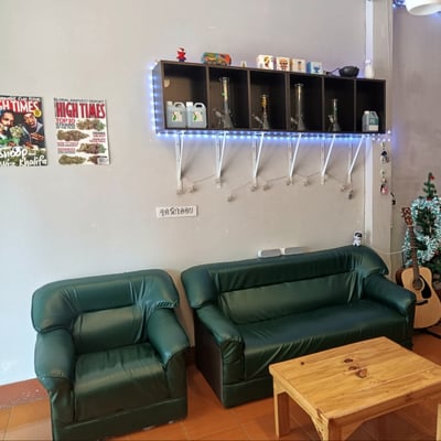 Green galaxy Cannabis Shop product image