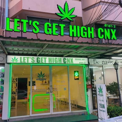 Let's Get High CNX Branch2 product image