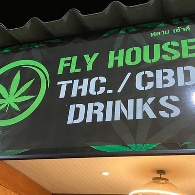 FLY HOUSE Koh Lanta Cannabis weed store lanta coffee shop product image