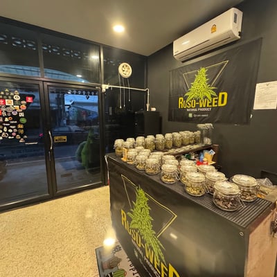 Ruso-Weed product image