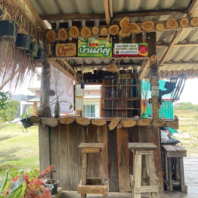บ้านกัญ product image